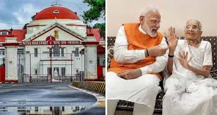 Patna High Court Order: Congress directed to remove AI video related to PM Modi and his mother