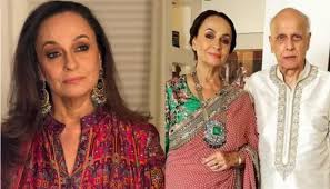 Soni Razdan reveals truth about her career: Soni Razdan revealed why her film career started ending after marriage