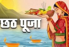 Chhath Mahaparva: Kharna marks the beginning of a 36-hour waterless fast, a devotional atmosphere prevails in Haridwar.