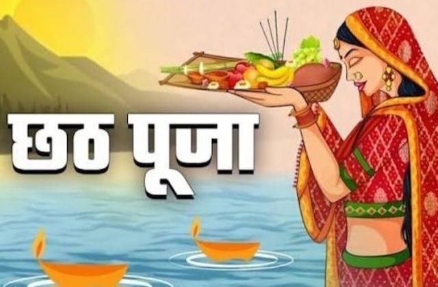Chhath Mahaparva: Kharna marks the beginning of a 36-hour waterless fast, a devotional atmosphere prevails in Haridwar.