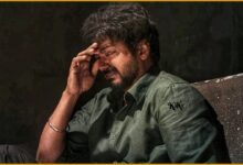 Actor Vijay