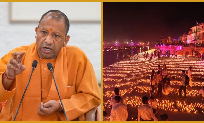Ayodhya deepotsav and cm Yogi