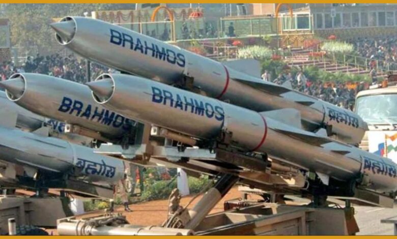 Brahmos