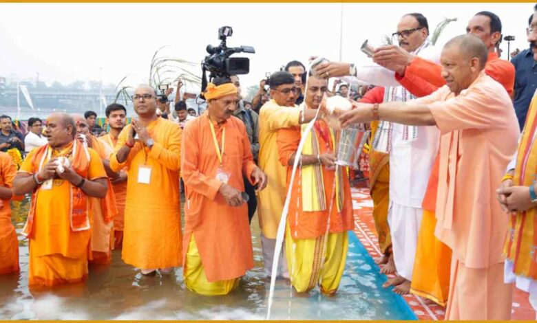 CM Yogi Adityanath