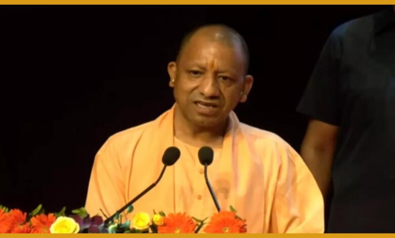Cm Yogi Adityanath