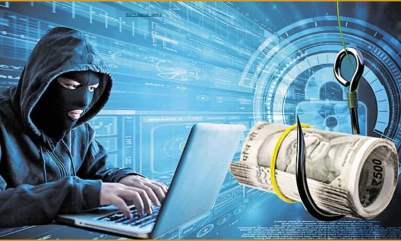 Cyber Thug