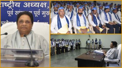 Mayawati meeting in lucknow