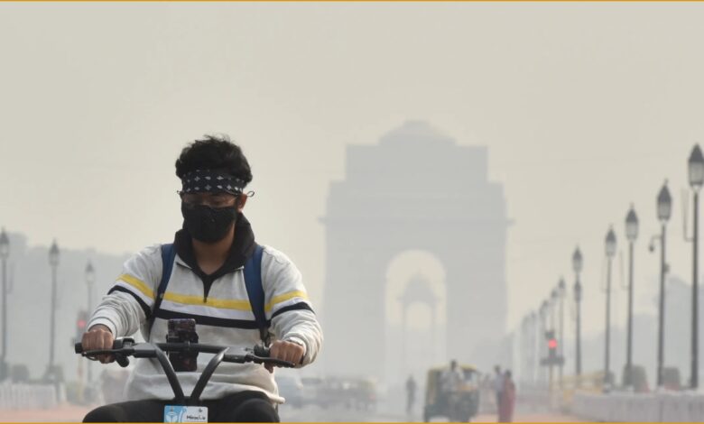 Pollution