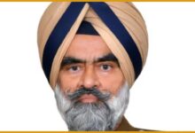 Punjab Dig
