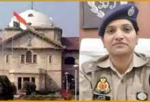 Sp Arti Singh and highcourt