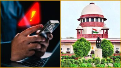 Supreme Court And digital Arrest