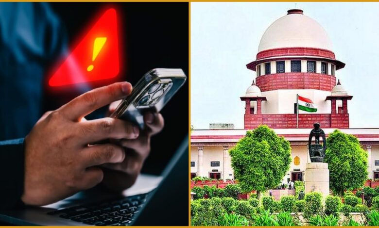 Supreme Court And digital Arrest