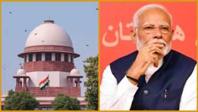 Supreme Cout and Modi