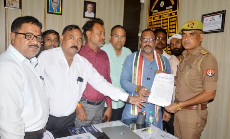 Pratapgarh news: Congress protests in the case of threat to Rahul Gandhi, demands FIR in Pratapgarh