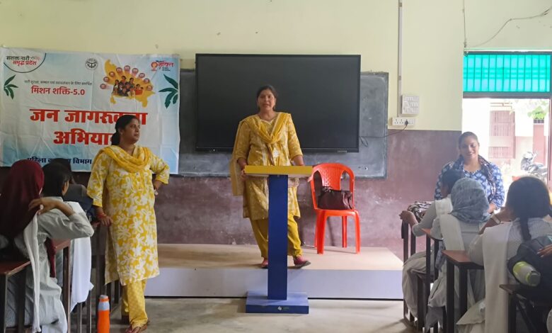 Pratapgarh news: Awareness program organized by the Supply Department under the Cleanliness is Service campaign.