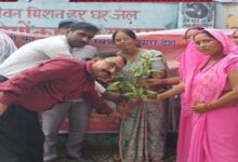 Pratapgarh: Under Mission Shakti, girls were made aware in Modern Science College.