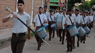 Pratapgarh news: Centenary celebration of Rashtriya Swayamsevak Sangh celebrated in Belha Pratapgarh, performed arms worship