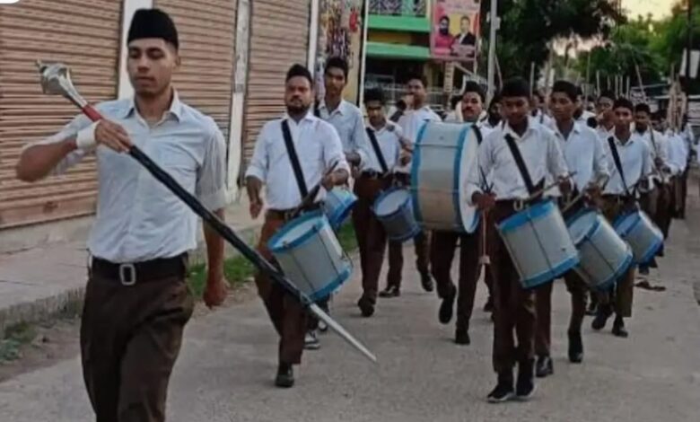 Pratapgarh news: Centenary celebration of Rashtriya Swayamsevak Sangh celebrated in Belha Pratapgarh, performed arms worship