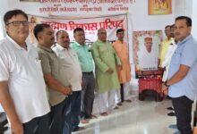 Mau news: A condolence meeting was organized at the Brahmin Vikas Parishad Mau office under the chairmanship of the district president of the Brahmin Vikas Parishad.