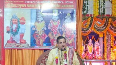 UP News: The secret of meditation hidden in Sunderkand, 'Sita Darshan' is possible only after passing through four obstacles