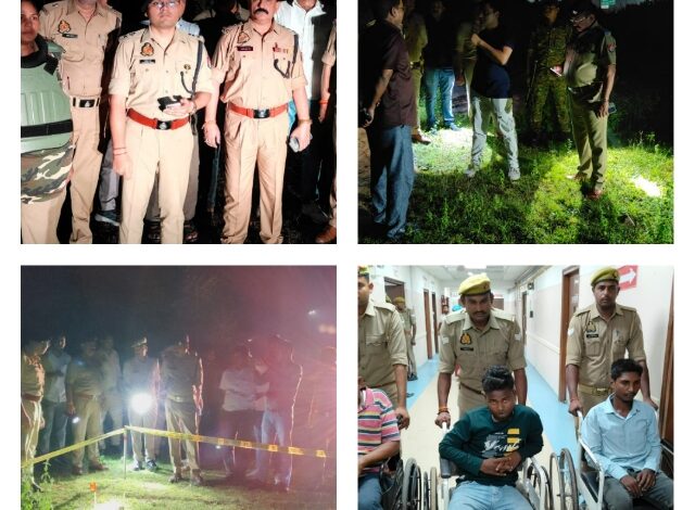 Sonbhadra news: Police encounter molesters and snatchers, three criminals arrested, shot in the leg