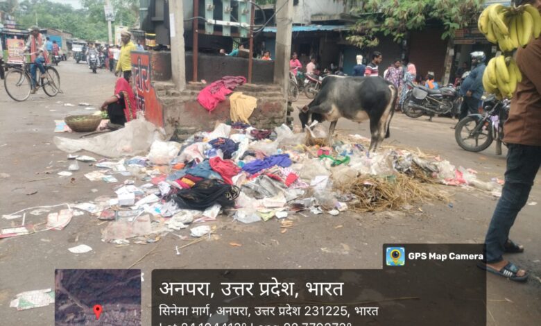 Sonbhadra news: Due to the interference of CGM Anpara, the development work of Anpara Nagar Panchayat is disrupted.