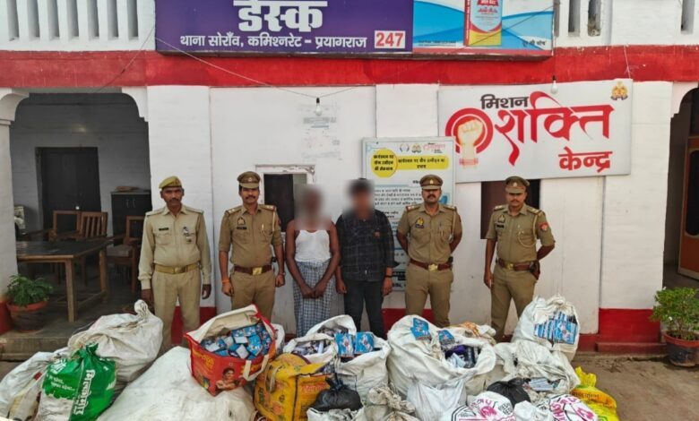 Pratapgarh: Two arrested for running firecracker factory by bringing gunpowder from Pratapgarh