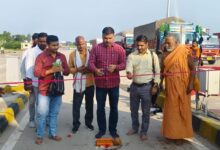 Pratapgarh news: New company takes over responsibility of toll plaza, contract will run for 11 months