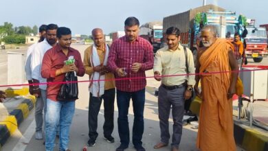 Pratapgarh news: New company takes over responsibility of toll plaza, contract will run for 11 months