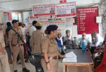 Pratapgarh news: Circle Officer Sadar conducted surprise inspection of bank branches, inquired about security arrangements