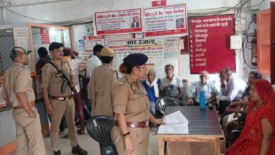 Pratapgarh news: Circle Officer Sadar conducted surprise inspection of bank branches, inquired about security arrangements