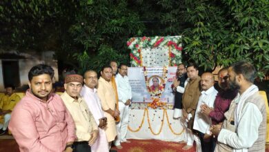 tribute to late saroj tripathi
