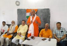 BJP organised a meeting in Ramgarh to prepare for the Pad Yatra.