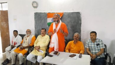 BJP organised a meeting in Ramgarh to prepare for the Pad Yatra.