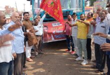 Free Maa Vindhyavasini Darshan Yatra organized on Kartik Purnima, departure will be on November 5