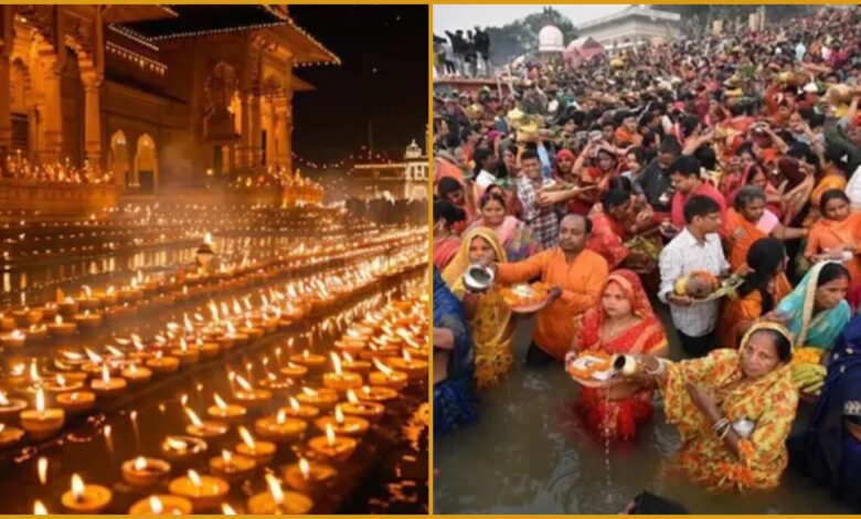 deepotsav and chhath