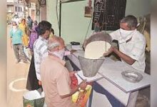 Retail Inflation Rate: The impact of free ration on inflation, the government is bringing a new formula