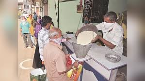 Retail Inflation Rate: The impact of free ration on inflation, the government is bringing a new formula