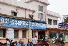 Egra Child death: Infant dies due to medical negligence in Egra hospital, family members create ruckus and assault policeman