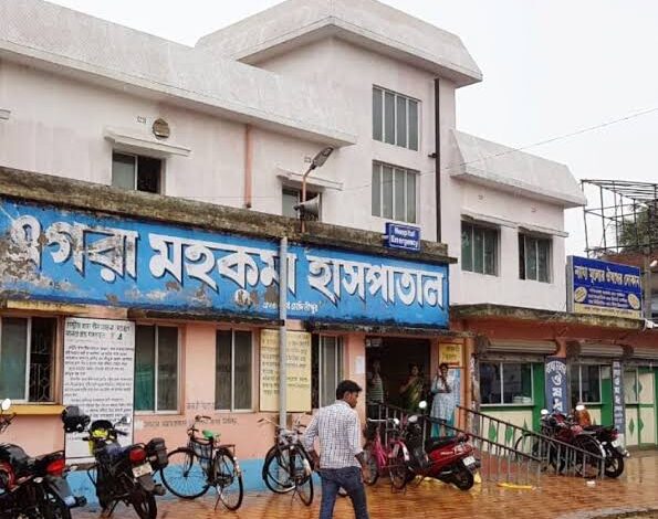 Egra Child death: Infant dies due to medical negligence in Egra hospital, family members create ruckus and assault policeman