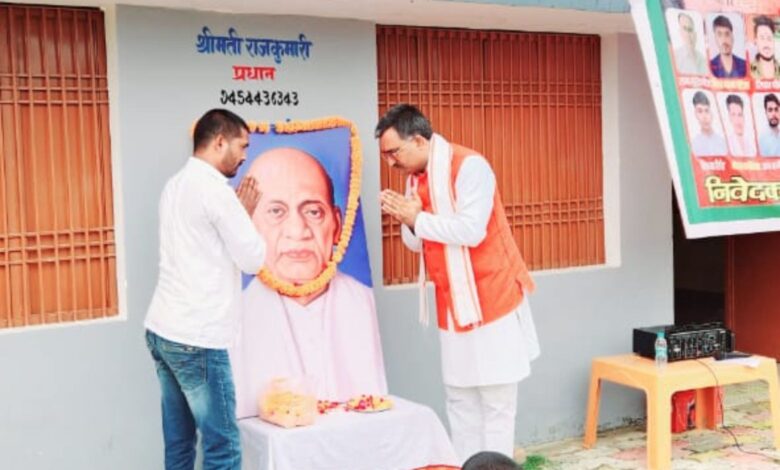 Kisan Morcha pays homage to Sardar Patel, appeals to make Dhandhraul Dam a 'Sardar Sarovar'