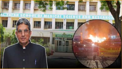 Al Falah University, जवाद अहमद सिद्दीकी गिरफ्तार, ED Raid, PMLA Arrest, Money Laundering, Al Falah Trust Case, UGC 12(B) Fraud, NAAC Fake Claims, Delhi Crime Branch FIR, लाल किला धमाका फंडिंग जांच