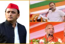 Ahilesh rahul and yogi