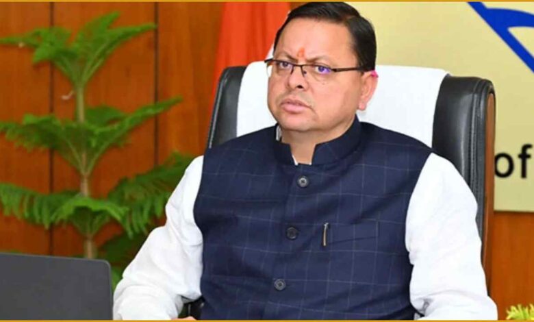 Uttrakhand News, उत्तराखंड खनन सुधार, खनन राजस्व वृद्धि, सीएम धामी खनन नीति, State Mining Readiness Index, लघु खनिज सुधार, उत्तराखंड सरकार उपलब्धियां, अवैध खनन नियंत्रण, माइनिंग सर्विलांस सिस्टम, उत्तराखंड खनन मॉडल