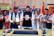 Uttarakhand News , उत्तराखंड का नवीन राजनीतिक इतिहास पुस्तक, सीएम धामी पुस्तक विमोचन, जय सिंह रावत लेखक, उत्तराखंड राजनीतिक इतिहास, उत्तराखंड क्षेत्रीय भाषाएँ, पुस्तक विमोचन कार्यक्रम, उत्तराखंड समाचार, CM Dhami News, Uttarakhand book launch, Uttarakhand political history