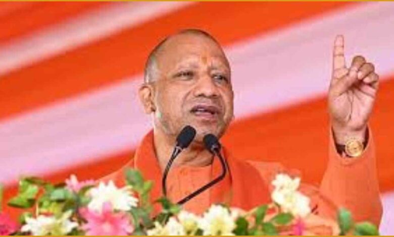 मुख्यमंत्री योगी आदित्यनाथ