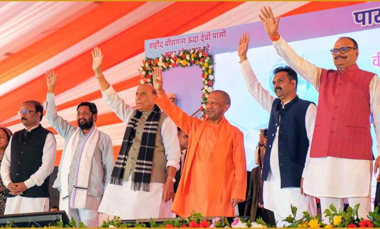 Veerangana Uda Devi, Uda Devi Statue Unveiled, Rajnath Singh Yogi Praise, Pasi Community History, Lucknow News Today, Yogi Adityanath Statement, Uda Devi Pasi Chauraha, Uttar Pradesh Latest News, Women Power India, Rajnath Singh Speech
