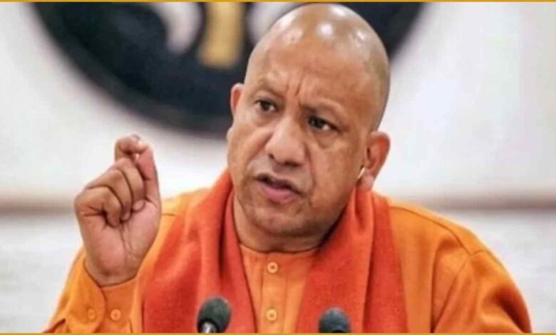 CM YOGI Cabinet Meeting