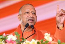 CM YOGI NEWS