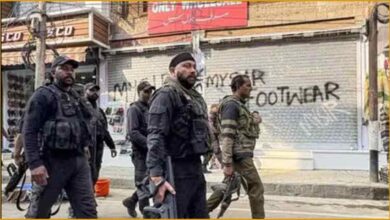 DELHI BLAST MARRIGE CONNECTION